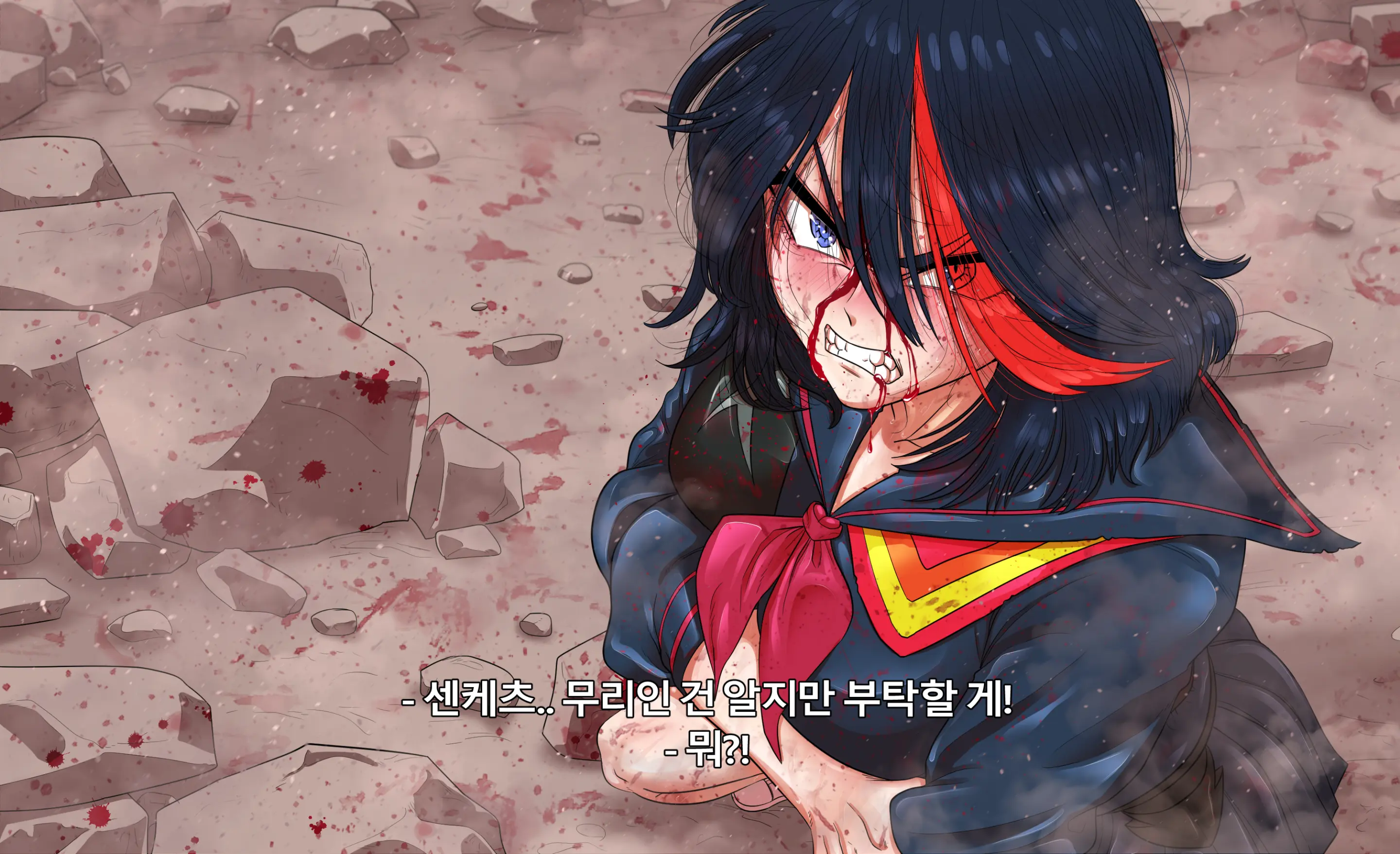 KILL La KILL Mid-Check